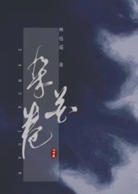 杂花印花美式短袖